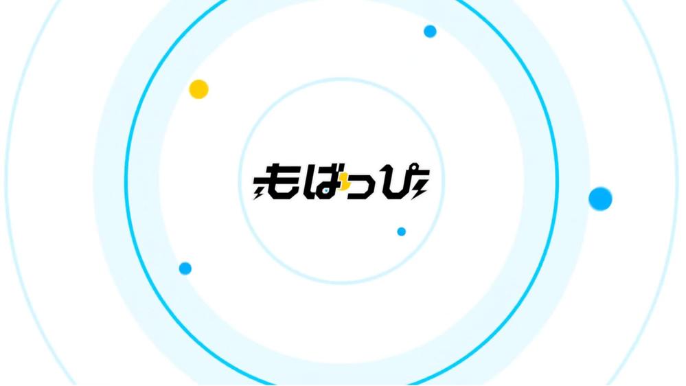 もばっぴ モバイルバッテリー紹介動画 moveon株式会社様