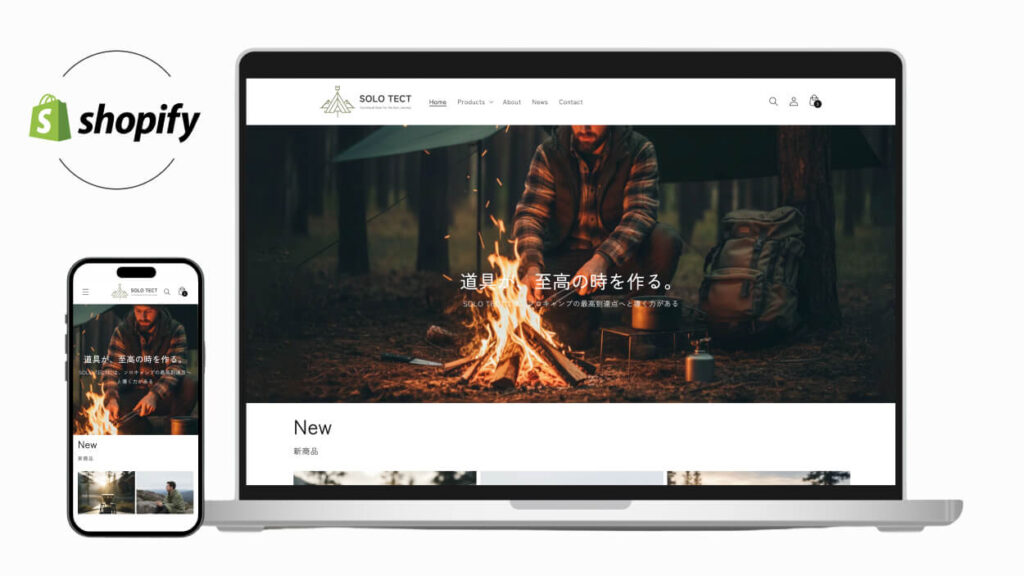 SOLO TECT ECサイト Shopify